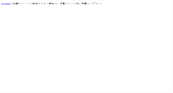 Desktop Screenshot of mihr.net